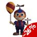 Preorder: Five Nights at Freddy´s Vinyl Figure Balloon Boy 13 cm