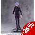 Preorder: Jujutsu Kaisen Luminasta PVC Statue Satoru Gojo Extermination 26 cm