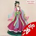 Preorder: The Apothecary Diaries PVC Statue Maomao 20 cm