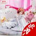 Preorder: I´m Getting Married to a Girl I Hate in My Class Yumemirize PVC Statue Akane Sakuramori 12 cm