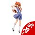 Preorder: Neon Genesis Evangelion XStellar PVC Statue Asuka Uniform Ver. 21 cm
