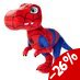 Preorder: Spider-Man Plush Figure Spidey T-Rex 25 cm