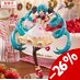Preorder: Character Vocal Series 01: Hatsune Miku Luminasta PVC Statue Hatsune Miku Christmas 2025 20 cm