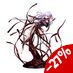 Fate/Stay Night PVC Statue 1/7 Sakura Matou Makiri's Grail 30 cm