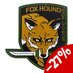 Metal Gear Solid Ingot Foxhound Insignia Limited Edition