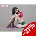 Masamune-kun no Revenge PVC Statue R Adagaki Aki 11 cm