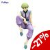 Hunter x Hunter Noodle Stopper PVC Statue Shalnark 15 cm