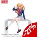 Preorder: Oshi No Ko PM Perching PVC Statue Ruby Uniform 13 cm