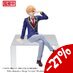 Preorder: Oshi No Ko PM Perching PVC Statue Aqua Uniform 14 cm