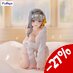 Preorder: Goddess of Victory: Nikke Noodle Stopper PVC Statue Modernia First Affection Ver. 9 cm