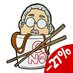 Preorder: Sakamoto Days Pin Badge Sakamoto Ramen 5 cm