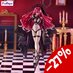 Preorder: Fate/Grand Order Trio-Try-iT PVC Statue Archer Baobhan Sith 24 cm