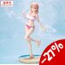 Preorder: My Teen Romantic Comedy SNAFU Climax Luminasta PVC Statue Iroha Isshiki Midsummer Tokyo Bay 20 cm