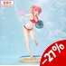 Preorder: My Teen Romantic Comedy SNAFU Climax Luminasta PVC Statue Yui Yuigahama Midsummer Tokyo Bay 19 cm