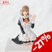 Preorder: Blue Box PM Perching PVC Statue Chinatsu Kano Cultural Festival Ver. 9 cm