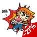 Preorder: Scott Pilgrim Pin Badge Scott Playing Guitar 5 cm
