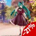 Preorder: Hatsune Miku Trio-Try-iT PVC Statue Classical Retro Miku European Exclusive 19 cm