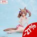 Preorder: Uma Musume Pretty Derby Yumemirize PVC Statue Smart Falcon Gaze on Me! 14 cm