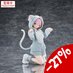 Preorder: Re:Zero Starting Life in Another World Yumemirize PVC Statue Ram Mofumofu Pack 11 cm