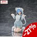 Preorder: Re:Zero Starting Life in Another World Yumemirize PVC Statue Rem Mofumofu Pack 11 cm