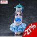 Preorder: Blue Archive Yumemirize PVC Statue Shiroko 12 cm