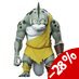 Thundercats Ultimates Action Figure Wave 8 Reptilian Guard 20 cm