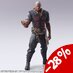 Final Fantasy XVI Bring Arts Action Figure Hugo Kupka 18 cm