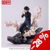 Preorder: Jujutsu Kaisen Figurizm PVC Statue Megumi Fushiguro Encounter 20 cm