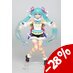 Preorder: Hatsune Miku PVC Statue Winter Image Ver. 18 cm