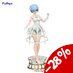 Re: Zero Exceed Creative PVC Statue Rem Cage Dress 22 cm