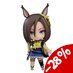Uma Musume Pretty Derby Nendoroid Action Figure Air Groove 10 cm