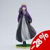 Preorder: Frieren: Beyond Journeys End Luminasta PVC Statue Fern Flower Garden 18 cm