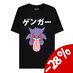 Preorder: Pokémon T-Shirt Gengar Size S