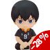 Preorder: Haikyu!! Nendroid Plus: Rubber Mascot mini Statue Tobio Kageyama 8 cm