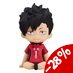 Preorder: Haikyu!! Nendroid Plus: Rubber Mascot mini Statue Tetsuro Kuroo 8 cm