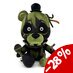 Preorder: Five Nights at Freddys Plush Figure Phantom Freddy 23 cm