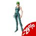 JoJo's Bizarre Adventure Part6 Action Figure Chozokado 14 cm