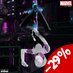 Marvel Action Figure 1/12 Ghost-Spider from Earth-65 16 cm