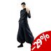 Jujutsu Kaisen Pop Up Parade PVC Statue Suguru Geto: Hidden Inventory / Premature Death Ver. 19 cm
