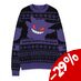 Pokémon Sweatshirt Christmas Jumper Gengar Size S