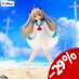 Preorder: Atri My Dear Moments Trio-Try-iT PVC Statue Atri 19 cm