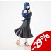 Preorder: Oshi no Ko Desktop x Decorate Collections PVC Statue Akane Kurokawa 17 cm