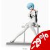 Preorder: Evangelion: New Theatrical Edition LPM PVC Statue Rei Ayanami 17 cm