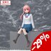 Preorder: Witch Watch PM Perching PVC Statue Nico Wakatsuki 14 cm
