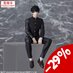 Preorder: Witch Watch PM Perching PVC Statue Morihito Otogi 14 cm