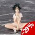 Preorder: The Shiunji Family Children PM Perching PVC Statue Minami Shiunji 9 cm