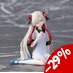 Preorder: Kamitsubaki City under Construction PM Perching PVC Statue Sekai Yorukawa 9 cm