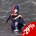 Preorder: Kamitsubaki City under Construction PM Perching PVC Statue Haru Asanushi 9 cm