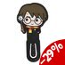 Harry Potter Book Light Harry