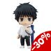 Jujutsu Kaisen 0 Nendoroid Action Figure Yuta Okkotsu: Jujutsu Kaisen 0 Ver. 10 cm